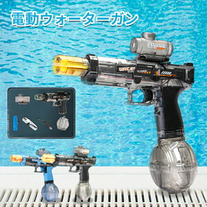 SC  d Aˎ dEH[^[K EH[^[K LED΃o[W 500ML^N Rh~ ͔򋗗 Aˎ 8-10m l q p e [d v[