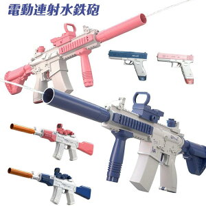 SC d sXg EH[^[sXg  q Ăۂ A h EH[^[K  Rh~ 򋗗 z  e v[g SC r[` v[ ċx 