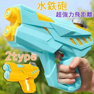 ͔򋗗 SC 2̃mY ċx e C  V  ߋ v[ EH[^[K qp lp jq q C  r[` V Lv čՂ AEgh