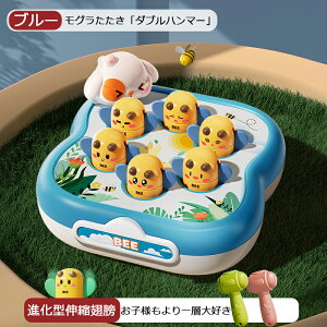 n`Q[ n`, q, mߋ, c, ABSf, vȂ, eqV, 킢fUC, ԃn`, on}[Q[ 3Έȏ