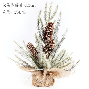 NX}Xc[  k ^ ~jc[ NX}X e[u    NX}XG fXN CeA 킢 LL ͋CX