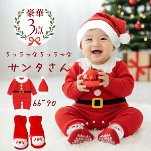 T^ RXv xr[ Ԃ p[X NX}Xߑ Xq Ct xr[ Jo[I[  j̎q ̎q 66 73 80 90