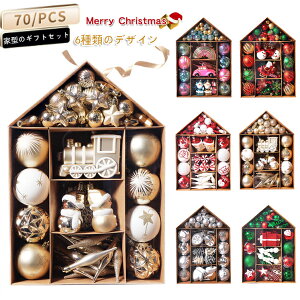 NX}X  {[ 70s[X NX}Xc[  I[ig Ⴞ  D ڂ  S[h Vo[