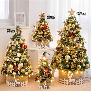 NX}Xc[ ̖   k NX}Xc[Zbg 150/120/90/60cm VN p[eB ͋C DIY gݗĊȒP lC  