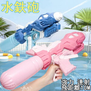 SC  A 򋗗10M O EH[^[K mߋ eq q lp 킢 ẴQ[ VуObY  LbY WjA 8 9 10 11 12 j̎q ̎q 蕨 C