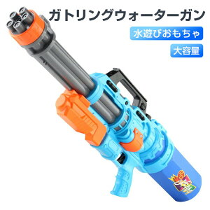 KgOEH[^[K SC ͔򋗗 15M ̐SC e 2000cc  SC Vт ߋ Ăۂ qp lp C v[ C ċx čՂ Ă̒ 