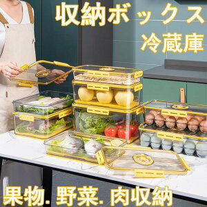 ① [{bNX Hi ۑe ʕ  ۑ [P[X NA  ①ɗp P[X ςݏdˉ\ ؂ ʋC rg[t ①Ɏ[ P[X  ȃXy[X Lb`