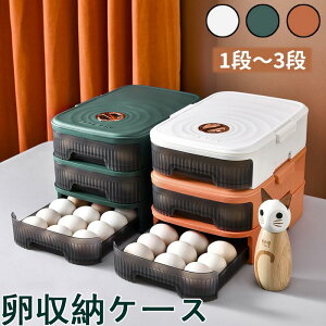 z_[ [{bNX ①ɒP[X ①ɒWtP[X P[X P[X   ① P[X g[ [P[X ①Ɏ[ o o֗ یP[X