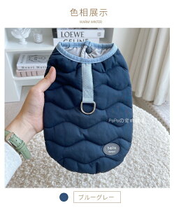 �����^���� D�J���t ���N�� �����`���b�L ���ȃx�X�g �L���e�B���O�x�X�g �h���p�[�J�[ �W���P�b�g �d�˒� �h�b�O�E�F�A �y�b�g�~�� �g�����H�~�m�� �l�R�|�X���������I