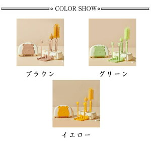 MrZbg y o 6_Zbg MruV ܗp{g Xg[uX uV bN RpNg sp gx{g ^ѕ֗ Ԃpi oYj v