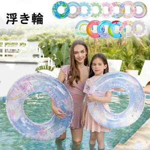 ǔŕ ql܂ l 탌fB[X LbY t[g {[g}bg AEghA r[`ObY C CX^f g LL C F  ƒpv[ ăr[` 