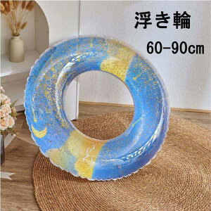  q w l 60 70 80 90 90cm LL 4 lp   qp r[` ڗ  ċx AEghA CO COs CX^ JCC s iCgv[ ][g V 