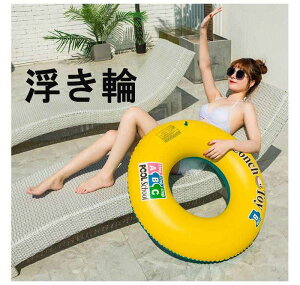  tFU[t[g t[g    F CG[  t[g qp l lp 킢 