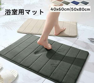 oX}bg z C }bg 40x60cm 50x80cm 唻 }CNt@[o[ ᔽ @}bg R hL YȂ ӂ}bg ~ ₽Ȃ փ}bg }bg @Ő