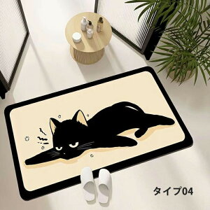 oX}bg \tg]y 40×60cm L 킢 ]yoX}bg փ}bg _炩  ӂ}bg @}bg ʏ}bg C}bg  z  K  zQ 