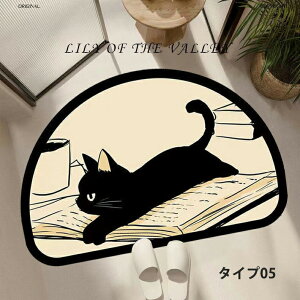 oX}bg \tg]y 40×60cm L 킢 ]yoX}bg փ}bg _炩  ӂ}bg @}bg ʏ}bg C}bg  z  K  zQ 