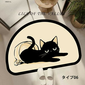 oX}bg \tg]y 40×60cm L 킢 ]yoX}bg փ}bg _炩  ӂ}bg @}bg ʏ}bg C}bg  z  K  zQ 