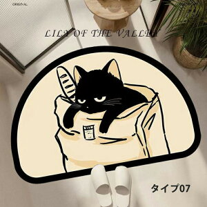 oX}bg \tg]y 40×60cm L 킢 ]yoX}bg փ}bg _炩  ӂ}bg @}bg ʏ}bg C}bg  z  K  zQ 