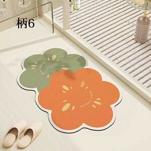 oX}bg ]y }bg 킢  ԕ  k \tg Ȃ 唻 ]y}bg ]yoX}bg C}bg ӂ}bg @}bg z}bg 􂦂  _