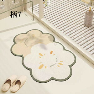 oX}bg ]y }bg 킢  ԕ  k \tg Ȃ 唻 ]y}bg ]yoX}bg C}bg ӂ}bg @}bg z}bg 􂦂  _