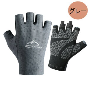 O[u wȂ w fB[X Y O[u ⊴ uvJbg t  St X}z bV  O O[u ~ Ăh~ ʋC  TCNOO[u ] o