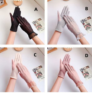 UV ~ߕt V[g bV hJԕ@Ȃ X}zΉ gё O΍ Ăh~@fB[X t A[Jo[ 킢 rh~  n { ^] ]