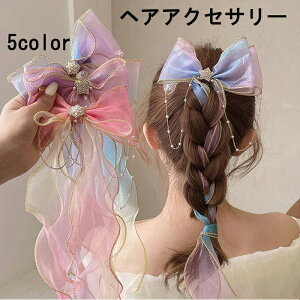 { wAANZT[ rbO{ `F[ p[ CXg[ I[ ؍t@bV   l q ̎q [^ LbY v[g