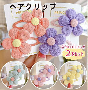 wANbv LbY 2 Zbg t[ Nbv 傫 ̎q  pb`  pXe Rbg