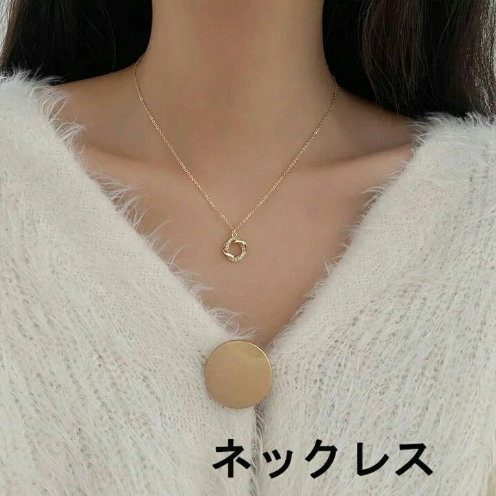 楽天市場】ネックレス ペンダント レディース 女性 アクセサリー 