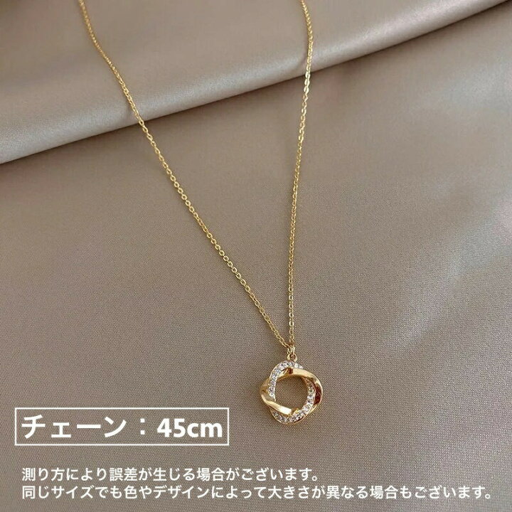 楽天市場】ネックレス ペンダント レディース 女性 アクセサリー 