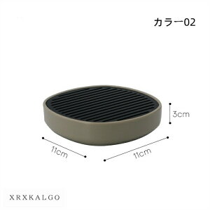 ソープディッシュ 石鹸ケース 石けん おしゃれ 石けん台 せっけんケース 石鹸入れ 石けん箱 ソープ 収納ケース 洗面用具 バスグッズ 持ち運び 旅行 シンプル トラベルグッズ 携帯 お風呂