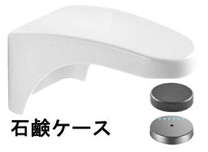 Vv Ō`Όz_[ Ό 2Zbg \[vfBbV  ΌP[X z }Olbg \[vz_[ Όu