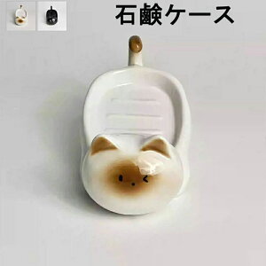 Όu ΌP[X \[vg[ \[vfBbV  L ؂ 󂯎M u [ [ Jg[[ X|Wu X|W  ʏ Lb` oX  