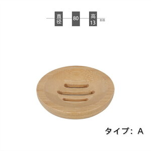 \[vfBbV  ΂ P[X | Ό ΂ \[v ΌP[X ΂ 2Zbg [P[X ʗp oXObY ^ s Vv gxObY 