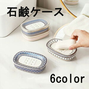 \[vfBbV ΂P[X ΂  k ؂ ΌgC Ό Ό Όu  qI