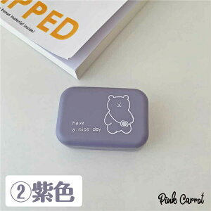 �R���^�N�g�P�[�X �v���X�`�b�N �~���[�t �J���R�� �R���^�N�g �\�t�g �����Y�P�[�X �����^�� ���� ���킢�� ��w�� ���Z�� ���w�� ���w�� �w�� OL ���K�l ���t �G�� �F�����������N�}