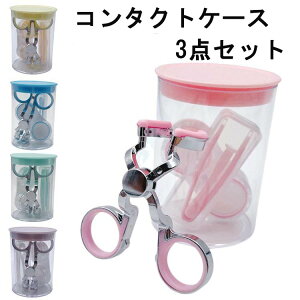 y3_ZbgzR^Ng͂ R^NgY O lC̐lS JR R^Ng  R^NgP[X J[R^Ng sZbg NAY 