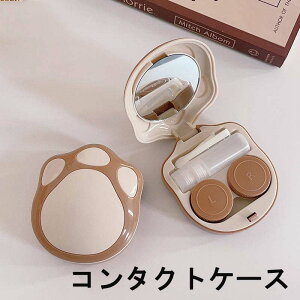 コンタクトレンズケース カラコンケース ソフトレンズ用 コンタクトケース ピンセット付き 猫型 ネコ 肉球 持ち運び 収納ケース ソフトコンタクト 可愛い 旅行 外出 ギフト プレゼント オフ