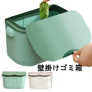 S~ ݔ _Xg{bNX ݂艺 Ǌ| Wt XCh  ӂt ݂邷 Ԃ牺 ǖʎ[  Ǌ|S~ L e  Lb`ObY 䏊 ʏ rO 