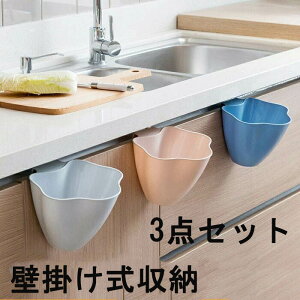 Ǌ|S~ ACfA 3_Zbg  X Lb` Ԃ牺 a ݔ _Xg{bNX  3F