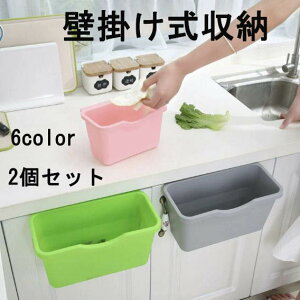 Ǌ|S~ 2Zbg S~ ǂ RpNg ׊|   _Xg{bNX  Lb` 䏊 ʏ gC ItBX