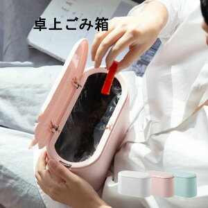 S~  4L ݔ _Xg{bNX  X k ݂΂ rO Lb` oX[ Vv c^ ʃS~ S~  B Ȃ