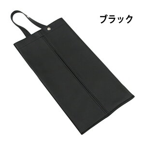 車 ティッシュケース 車用 ティッシュカバー ティッシュホルダー 車載ティッシュボックス 高級仕様 小物入れ 車載用 シートPU材質 バックポケット 吊るす 縦置き 車用品 リビング キッチン