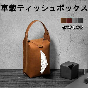 eBbVP[X ݂艺 Ǌ| ԗp  2Way ԍڃeBbV{bNX@}bgPUU[ eBbVJo[@t lߑւ  k wbhXg pr ԁA䏊AHA