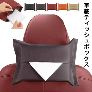 eBbVP[X ^ ToCU[ ݂艺  eBbVJo[ 㕔 ԗpeBbVP[X eBbVP[X eBbVz_[ wbhXg ԍڗp [{bNX ݂艺 