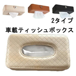 2^Cv ԍ eBbVP[X eBbV{bNX ԗp PUU[   eBbVJo[ J[pi [ObY rO ToCU[ R\[ wbhXg _bV{[h