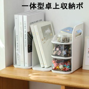 ubNX^h ubNGh ~j [ fXNI[KiCU[ fXN[ {I I { {I  t@C ރz_[ d؂胉bN  y yX^h P