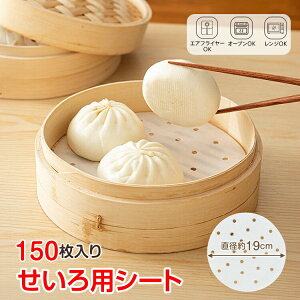 pV[g ی^ 19cm  ĝ 150 ɂ ZC U V[g NbLOV[g       GAtC[ I[u