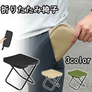 AEghA `FA ܂肽݈֎q [܈̌^ Lv ֎q ܂肽݃`FA ~j`FA RpNg  y ܂ CX uԎ[ Cxg g ֎q ^ ԉΑ BBQ oR n