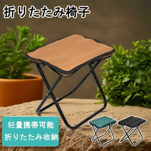 AEghA`FA ܂肽݈֎q RpNg y ~j`FA gш֎q A~ uԎ[ Lv BBQ oR ԉΑ s tFX Cxg ^ъȒP